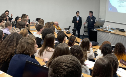 Forum 2025 Ceva